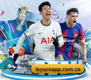 乐鱼 APP（leyu）